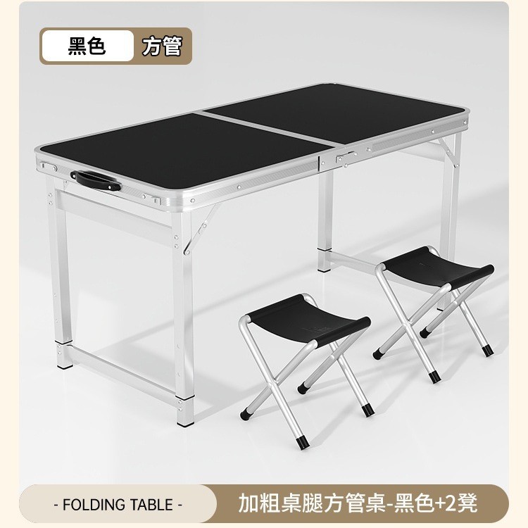 Black stool, 100cm long, 50cm wide, 60cm high