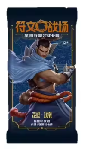 LOL Vol.1 mince