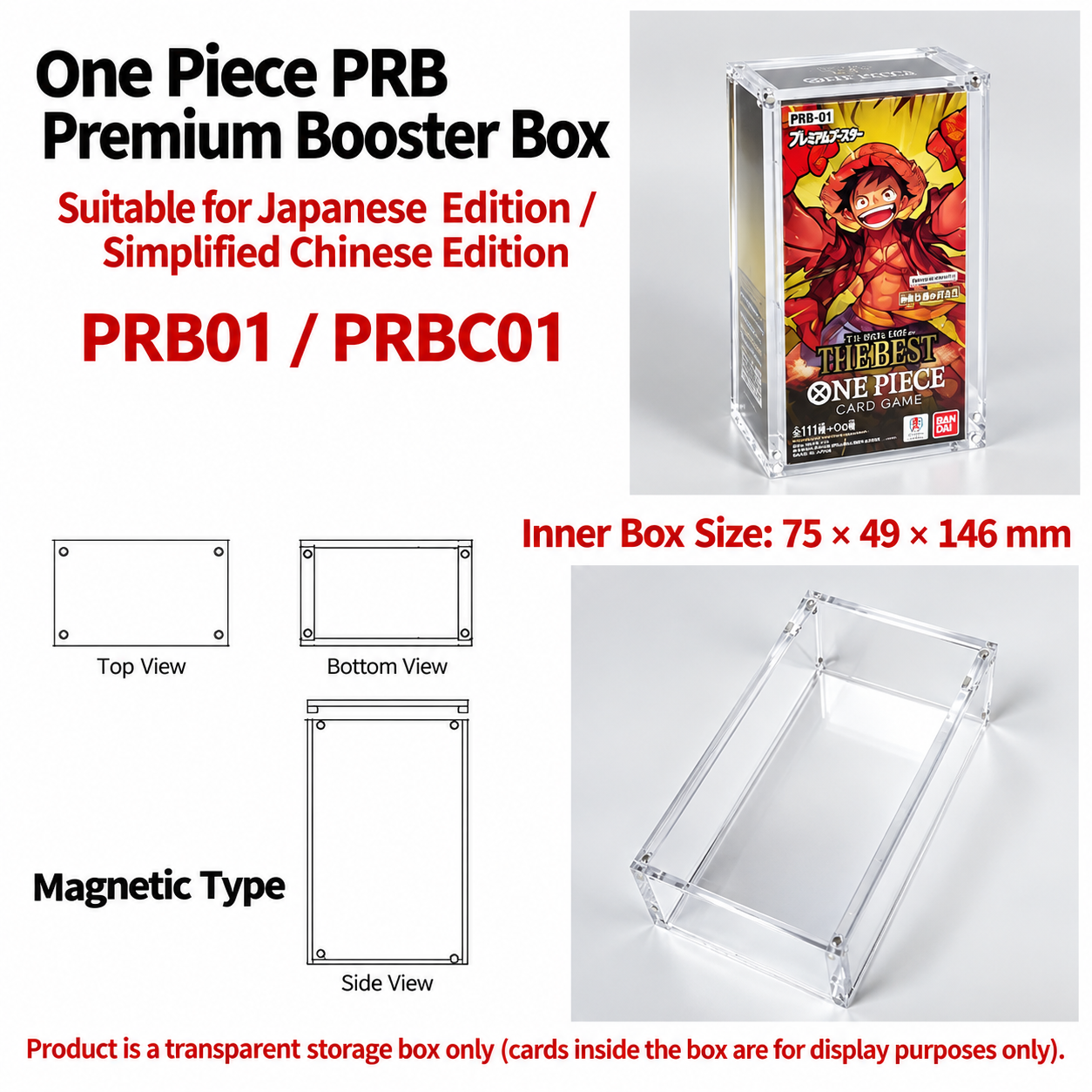 PRB01/PRBC01 Caja Dorada (75*50*147mm)