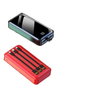 通用30000毫安时移动电源快速充电，带手机电缆 - Product Image 1
