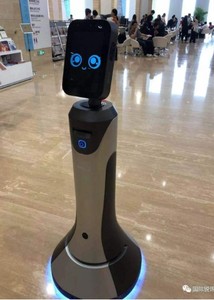 Concierge Contactless <strong>Human</strong> Telepresence Service Ai Mobile Serving Temi Commercial Robot Commercial Reception Robots - Product Image 5