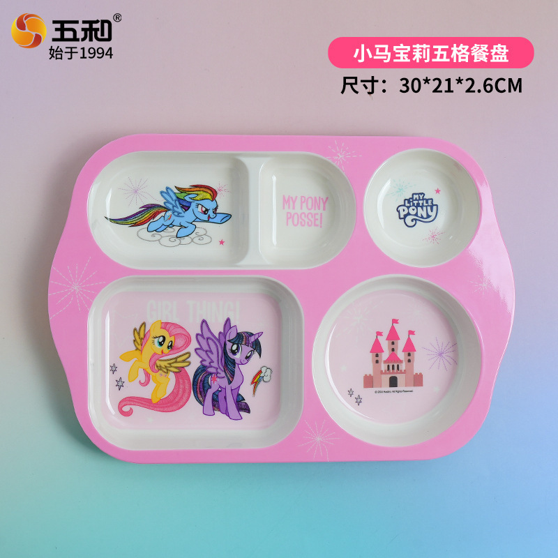 My Little Pony Five-Compartment Dinner Plate LP-W3128