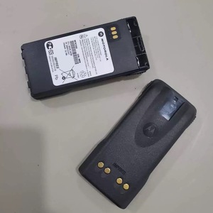 Nntn7335 ntn9857 đài phát thanh Pin cho Motorola Walkie Talkie xts2500 xts1500 pr1500 7.4V Lithium-ion trong kho - Product Image 3