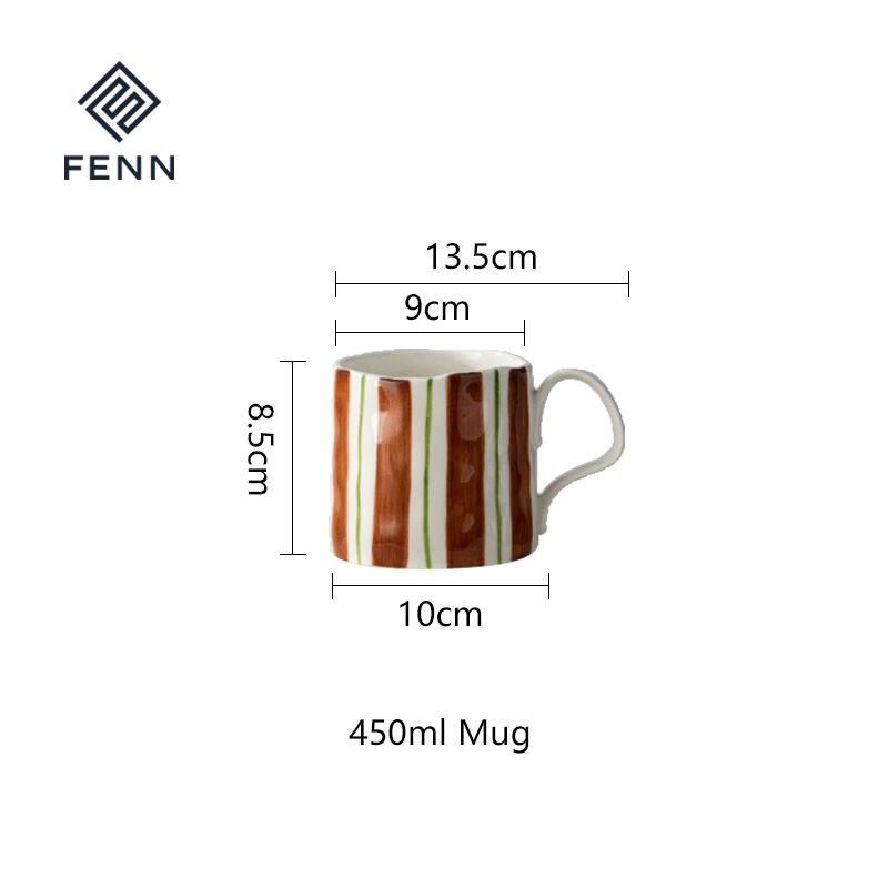 Mug 450ml - Rayures Géométriques