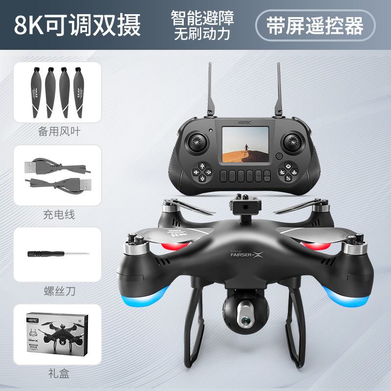 F1 Dual Cameras - Brushless Motor + LCD Screen + 360° Obstacle Avoidance