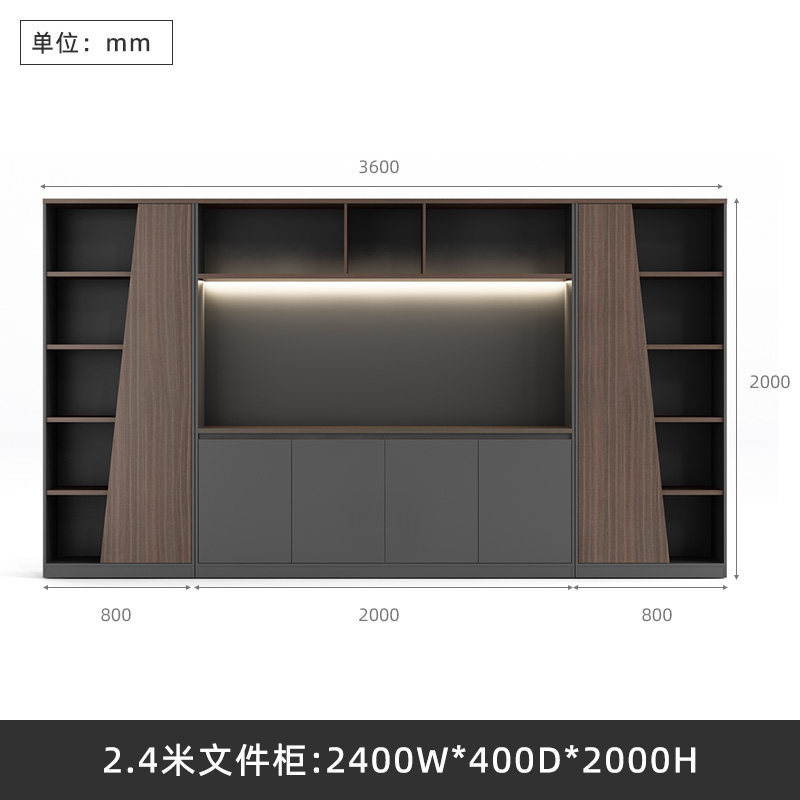 3.6m file cabinet