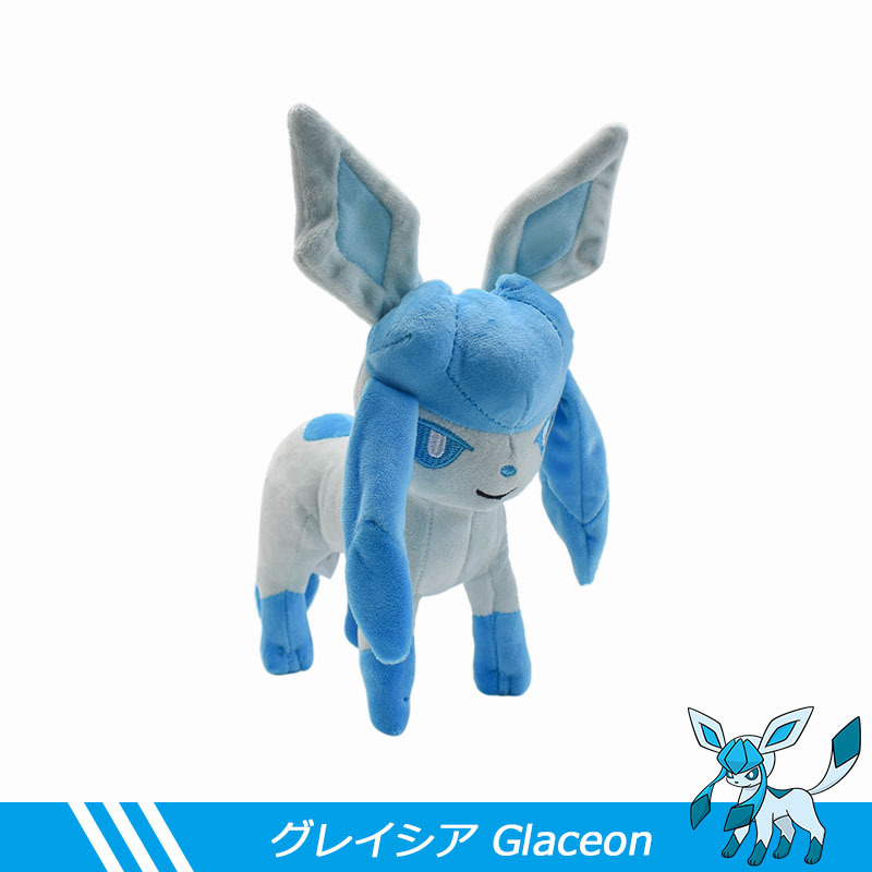 Support-Glaceon