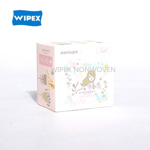 珍珠圆点无纺布水刺一次性面巾