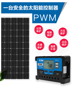 PWM ручной контроллер солнечной зарядки, контроллер солнечной батареи pwm, контроллер солнечной зарядки pwm - Product Image 6