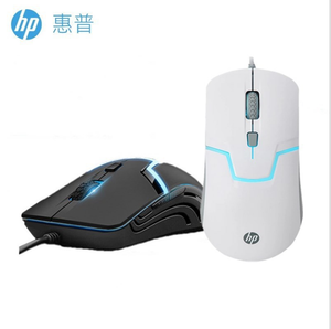 Geeignet für HP HP M100S Gaming 6D Makro programmierung verkabelt USB Office Home Business Essen Huhn Computer Maus - Product Image 6