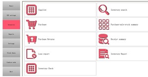 Версии windows, профессиональное многофункциональное программное обеспечение для pos-терминала для ресторанов и супермаркетов