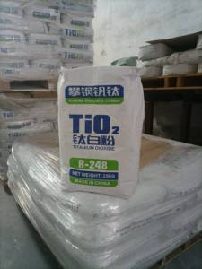 <strong>Tio2</strong> Titanium Dioxide <strong>Rutile</strong> R6220 Free Samples - Product Image 3