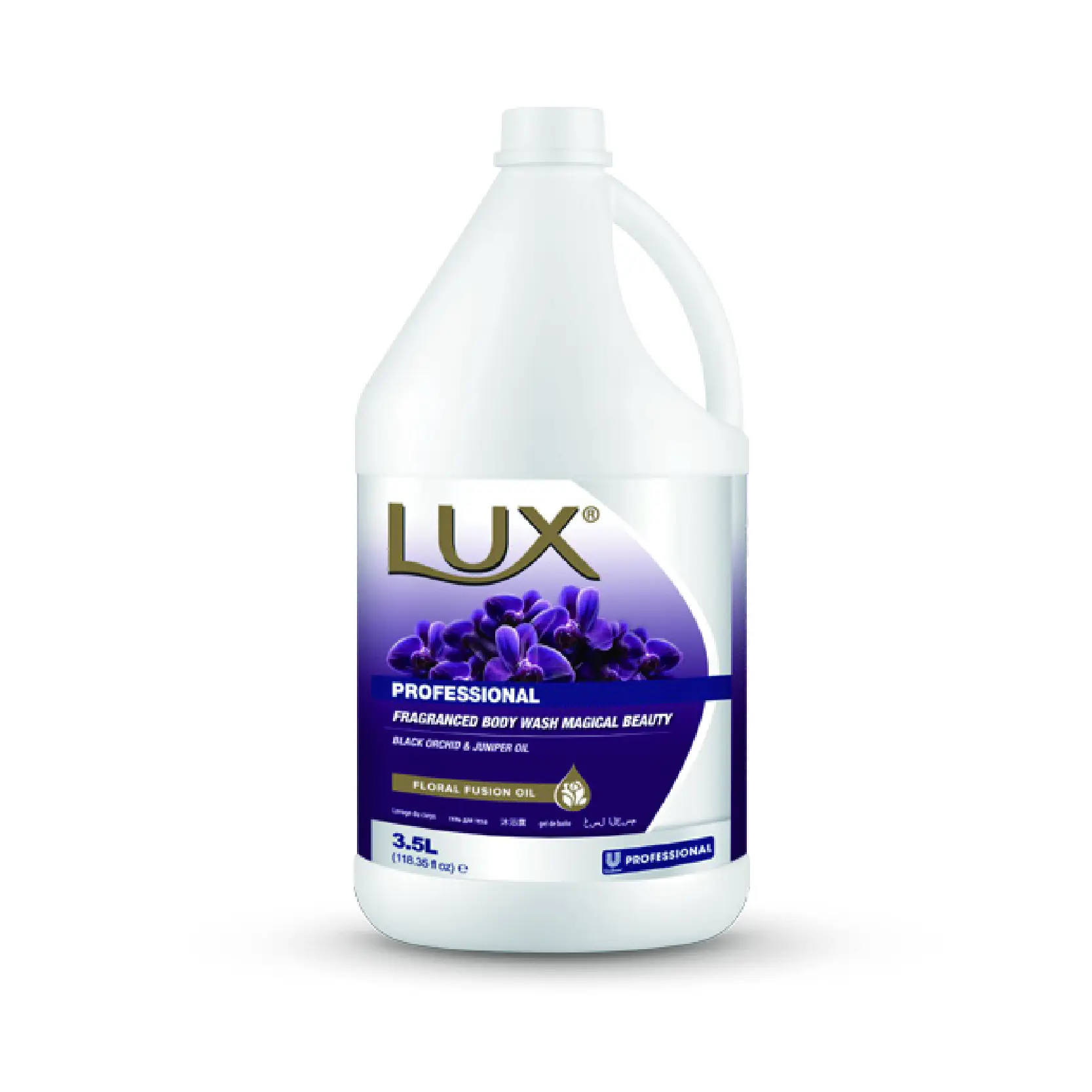 Wholesale Officially Authorized 3.5L LUX Shower Gel