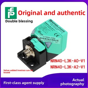 Original Double Nrn40-L3K-A0-V1/Nrn40-L3K-A2-V1 Inductive <strong>Proximity</strong> <strong>Sensor</strong> NPN/PNP <strong>Output</strong> - Product Image 6
