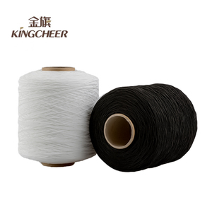 Aanpasbare Dubbel Beklede Garenfabriek Vervaardigde Elastische Latex Rubberdraad In Ruw Wit Of Zwart Voor Het Breien Van Weven - Product Image 1