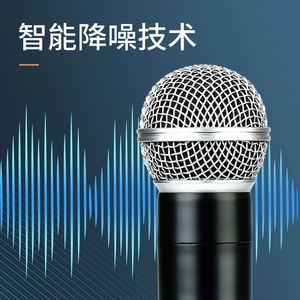 Sistema de micrófono inalámbrico de largo alcance, profesional, UHF, analógico, Largo Alcance de trabajo, para exteriores