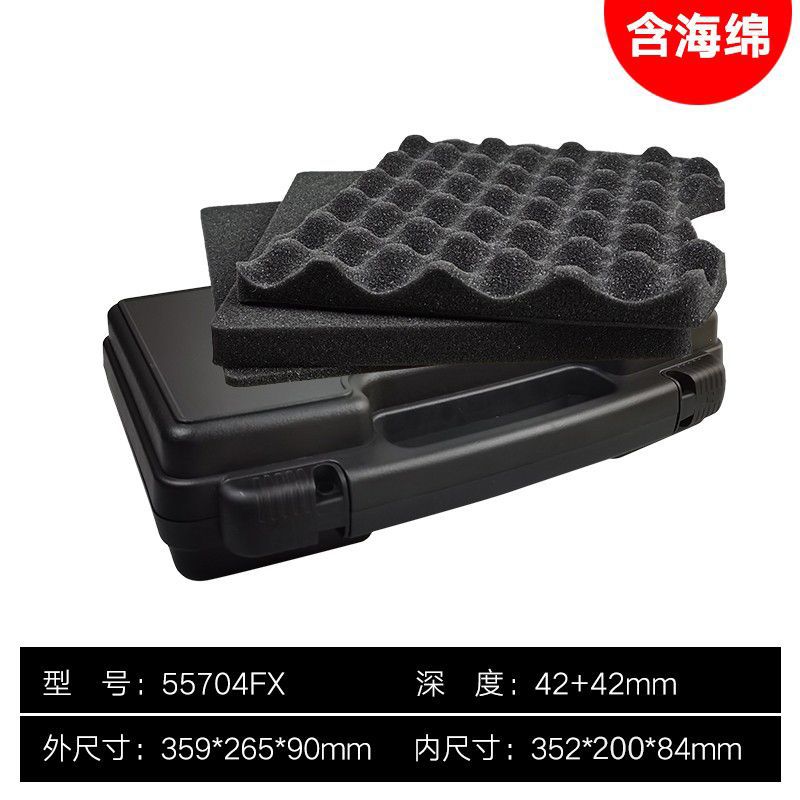 55704FX with cotton