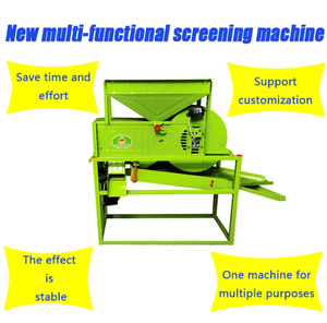 Fagioli di sesamo per la lavorazione del grano di semi di girasole lavorazione del grano per la selezione dei semi di granella macchina per lo Screening delle vibrazioni - Product Image 4