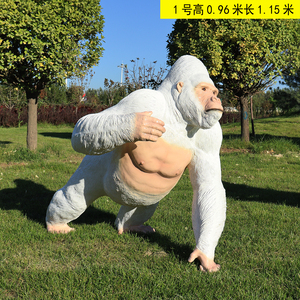 Tượng Điêu Khắc Nhựa Ngoài Trời, Tượng Mô Phỏng Tượng Đười Ươi Đười Ươi Để Trang Trí, Vườn Nổi Bật - Product Image 6