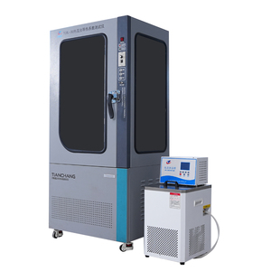 Heat Flow <strong>Method</strong> Thermal Conductivity Tester ISO 8301, ASTM C518 for Insulation Materials PC <strong>Software</strong> &amp; High Accuracy - Product Image 1
