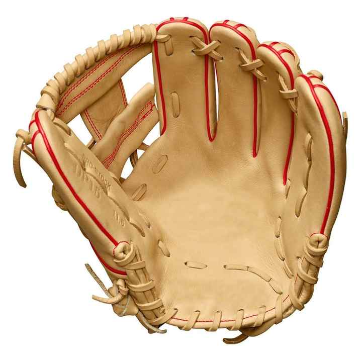 Personalized Baseball Gloves Kip White Tan Baseball Gloves Infield