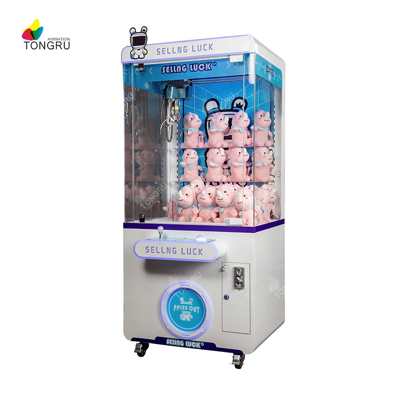 blue claw machine