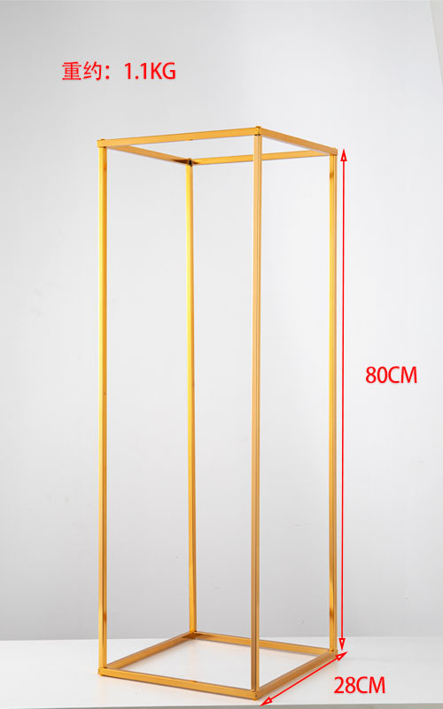 #4 80 cm