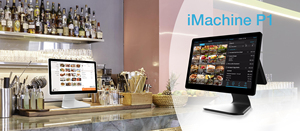 15,6 "HD Touchscreen Windows POS системное универсальное настольное решение для оптимизированной эффективности оформления заказа - Product Image 5