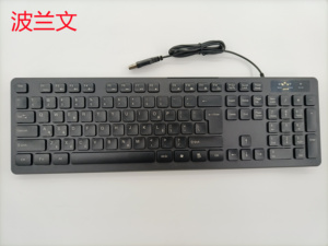 USB Wired Polish <strong>Keyboard</strong> &amp; Mouse Combo Set Customizable Logo ABS Material Both <strong>for</strong> <strong>Computer</strong> Laptop Small Quantities Supported - Product Image 6
