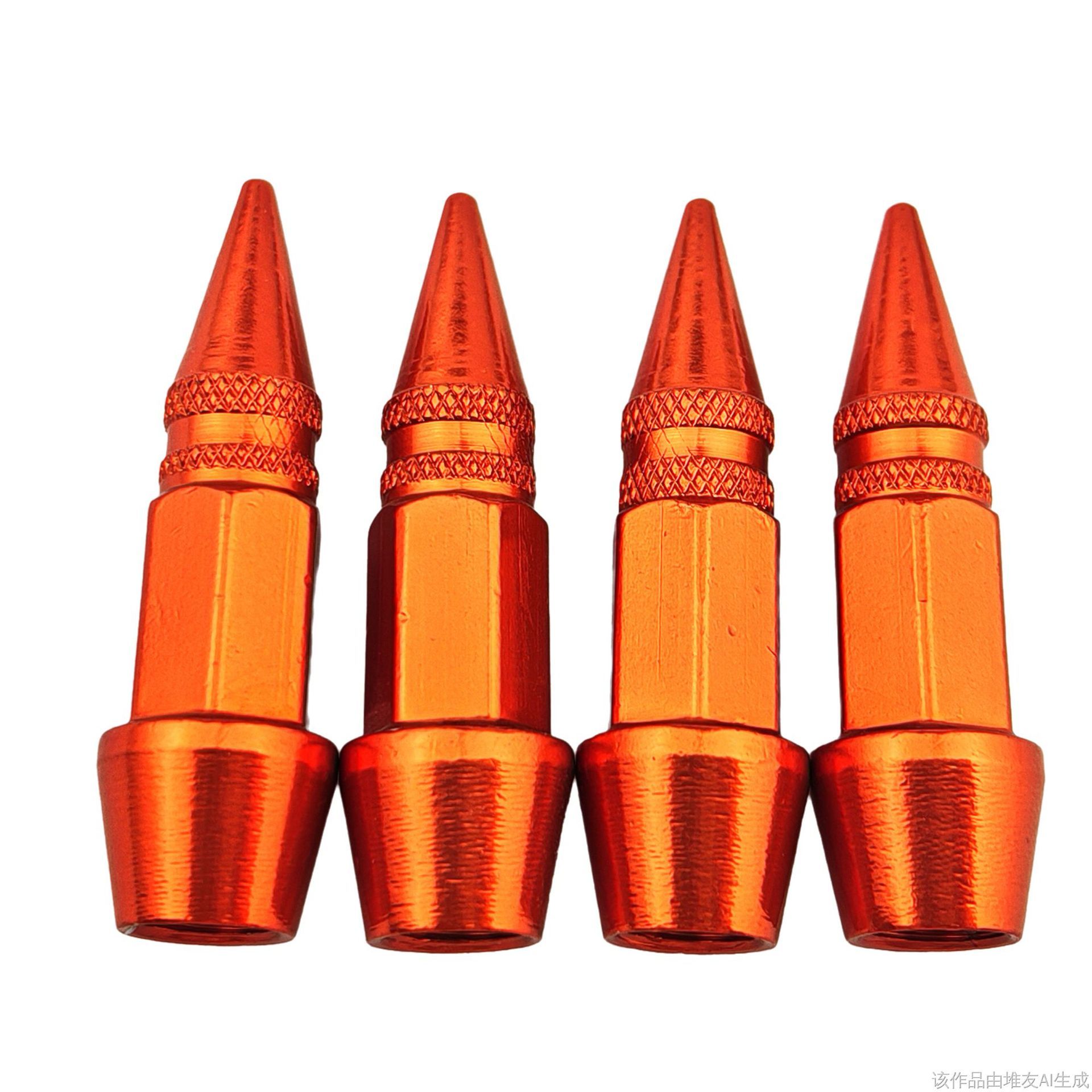 Naranja (1 pieza)