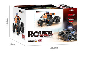 2022 Yicheng 4 Ch alaşım rc araba yeni varış yarış araba Remotecar Modal uzaktan kumanda araba - Product Image 6