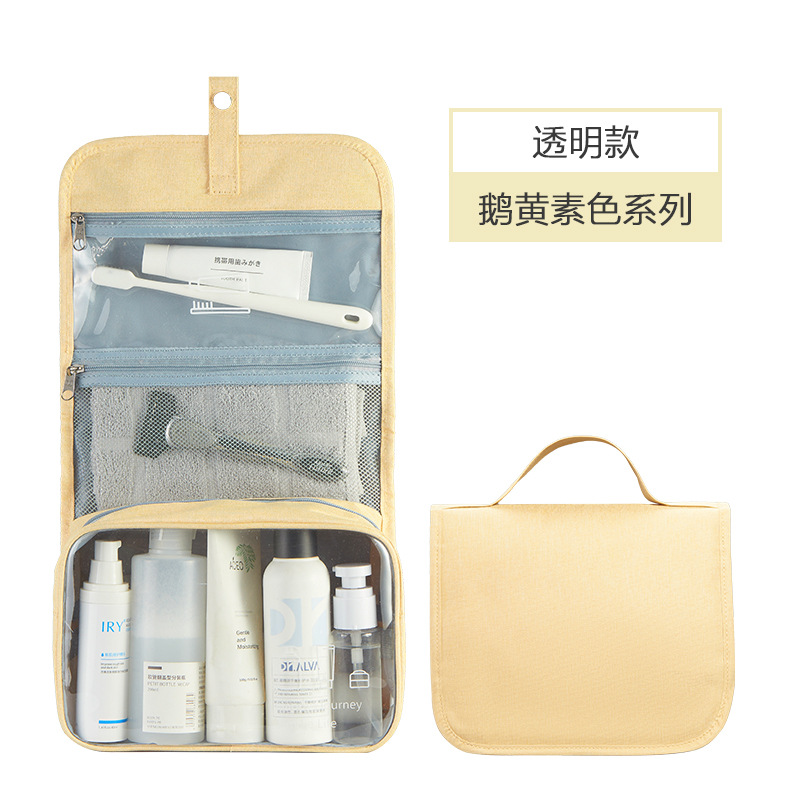 Fenêtre PVC uni - jaune pâle