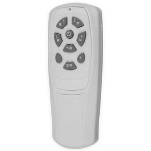 Lampada del ventilatore a soffitto telecomando per riscaldatore elettrico di scarico aria macchina per la disinfezione del pediluvio vaschetta telecomando