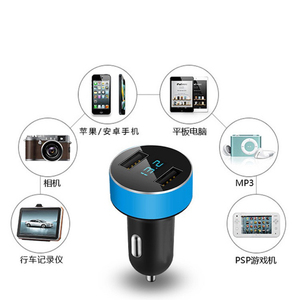 LCD Display Car Charger Dual USB Car Charger Fast Charging <strong>2</strong> Charging Ports Car Charger - Product Image 5