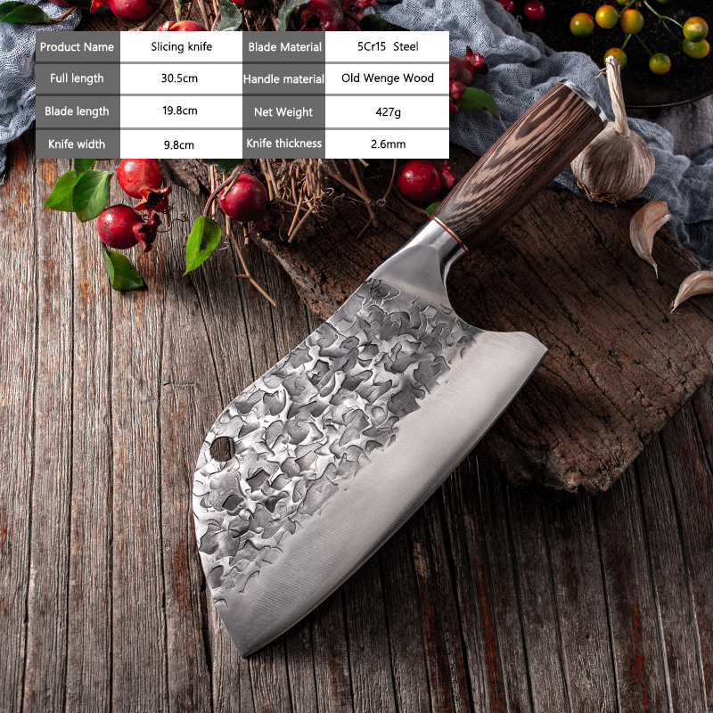 Black 7.8'' Slicing knife