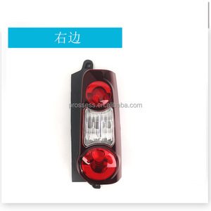 OEM 9677205580 9677205480 High-quality Left and Right Bumper Tail <strong>Light</strong> for Citroen Berlingo Mk2 Van Peugeot Partner 2012-2019