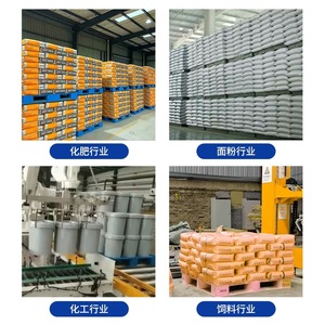 Robot de columna industrial Carga automática ajustable Columna de descarga Paletizador Servo Manejo de brazo oscilante