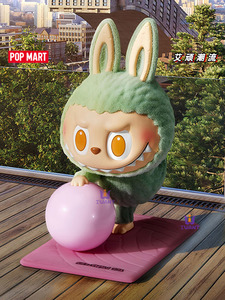 POP MART için otantik Labubu tembel Yoga gizem kutusu Popart Labubu canavar oyuncaklar - Product Image 5