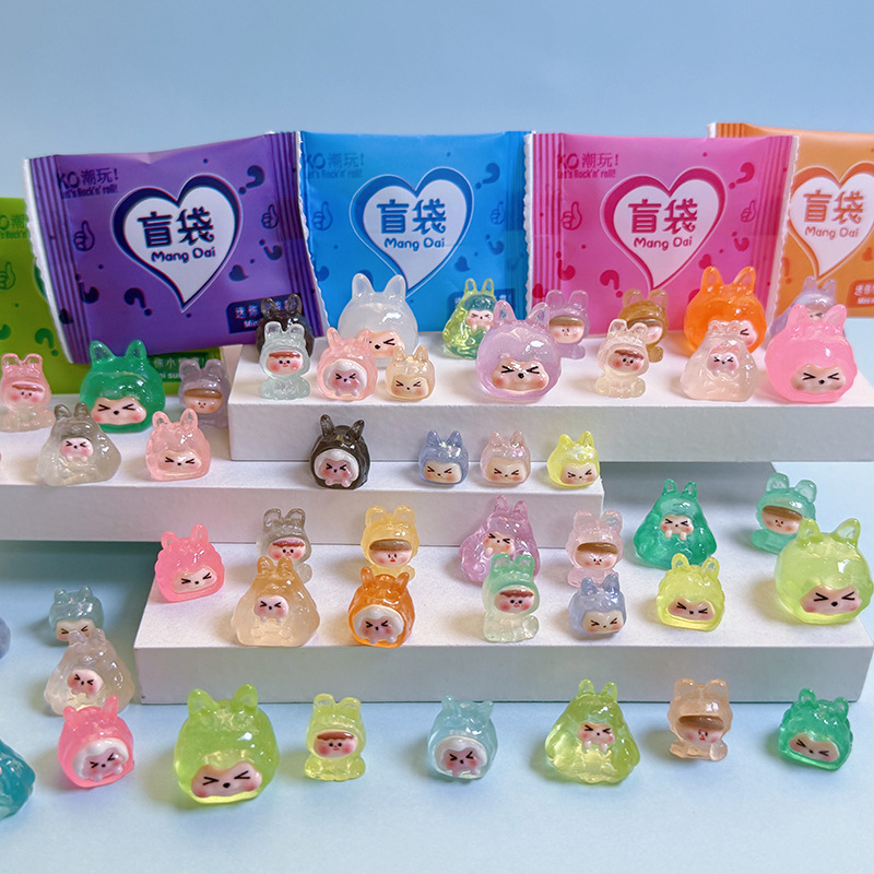 Glow-in-the-dark cute blind bag