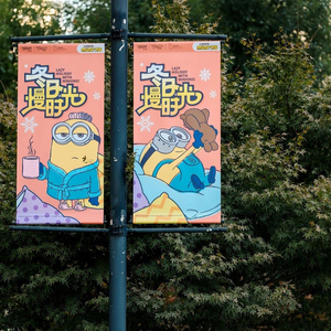 Striscioni di qualità per gli omaggi delle fiere di qualità superiore Custom rotoli appesi Poster di scorrimento della parete - Product Image 3