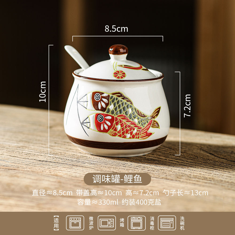 Tarro de condimentos - carpa con cuchara