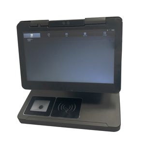 Mini Portable 11.6 Inch Lcd Capacitive/IR Touch All in Panel PC One Touch Screen <strong>Computer</strong> for Flower Shop