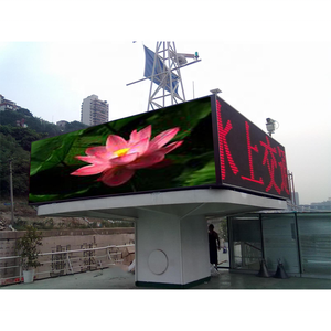 High Resolution IP65 Waterproof P7.81 <strong>LED</strong> <strong>Screen</strong> Good for Outdoor Billboard <strong>Fixed</strong> <strong>Installation</strong> Giant <strong>LED</strong> <strong>Display</strong> - Product Image 1
