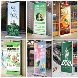 定制印刷聚氯乙烯门横幅数码印刷金属框架广告展示架横幅带标志 - Product Image 6