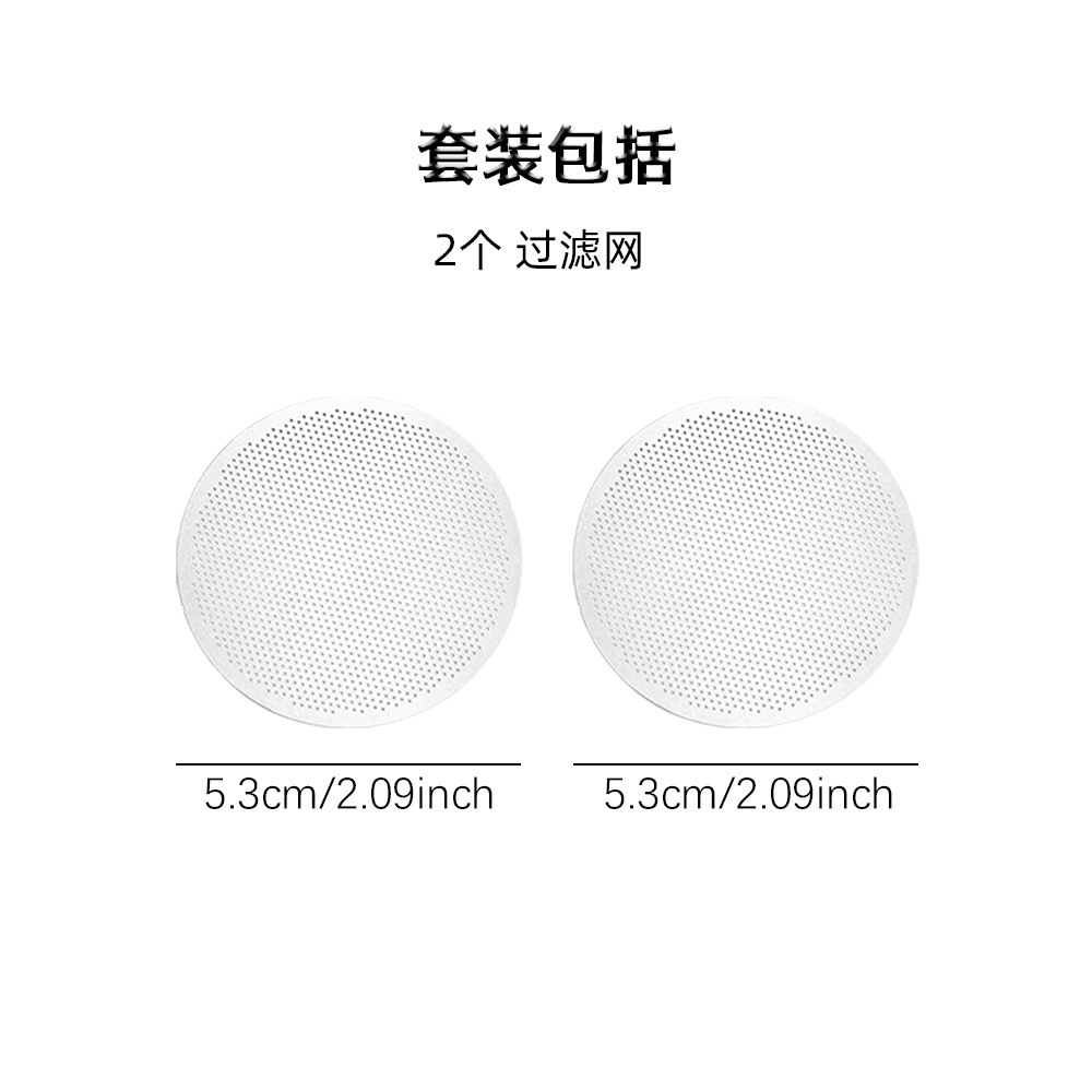 Trou rond de 53 mm, paquet de 2 pièces, modèle Y230605-53-2PCS