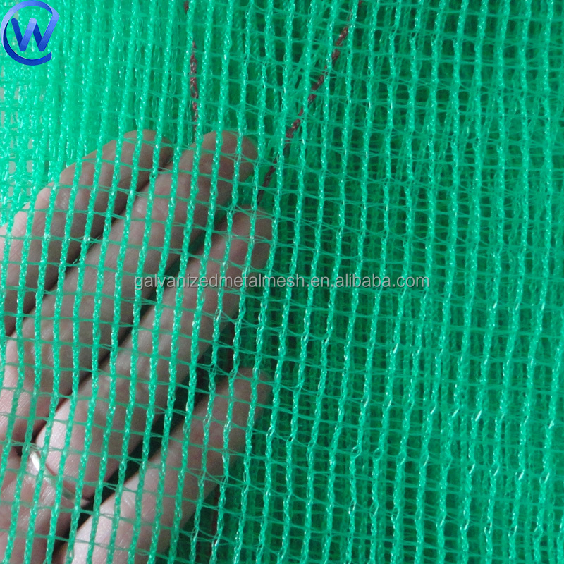 Vert