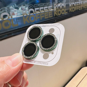 Miếng dán cường lực kính cường độ cao bảo vệ toàn diện <span class=keywords><strong>camera</strong></span> cho iPhone 17 16 15 14 13 12, bảo vệ <span class=keywords><strong>camera</strong></span> 3D - Product Image 4