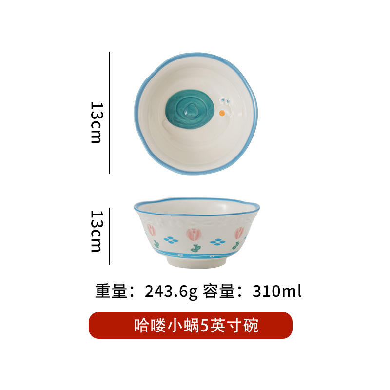 Hola gusano pequeño cuenco de 5 pulgadas-72/caja