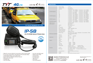 2020 Amateur IP67 Waterproof Network Mobile Transceiver TYT IP-58 Mobile Walkie Talkie Phone Linux <strong>System</strong> with GPS - Product Image 2