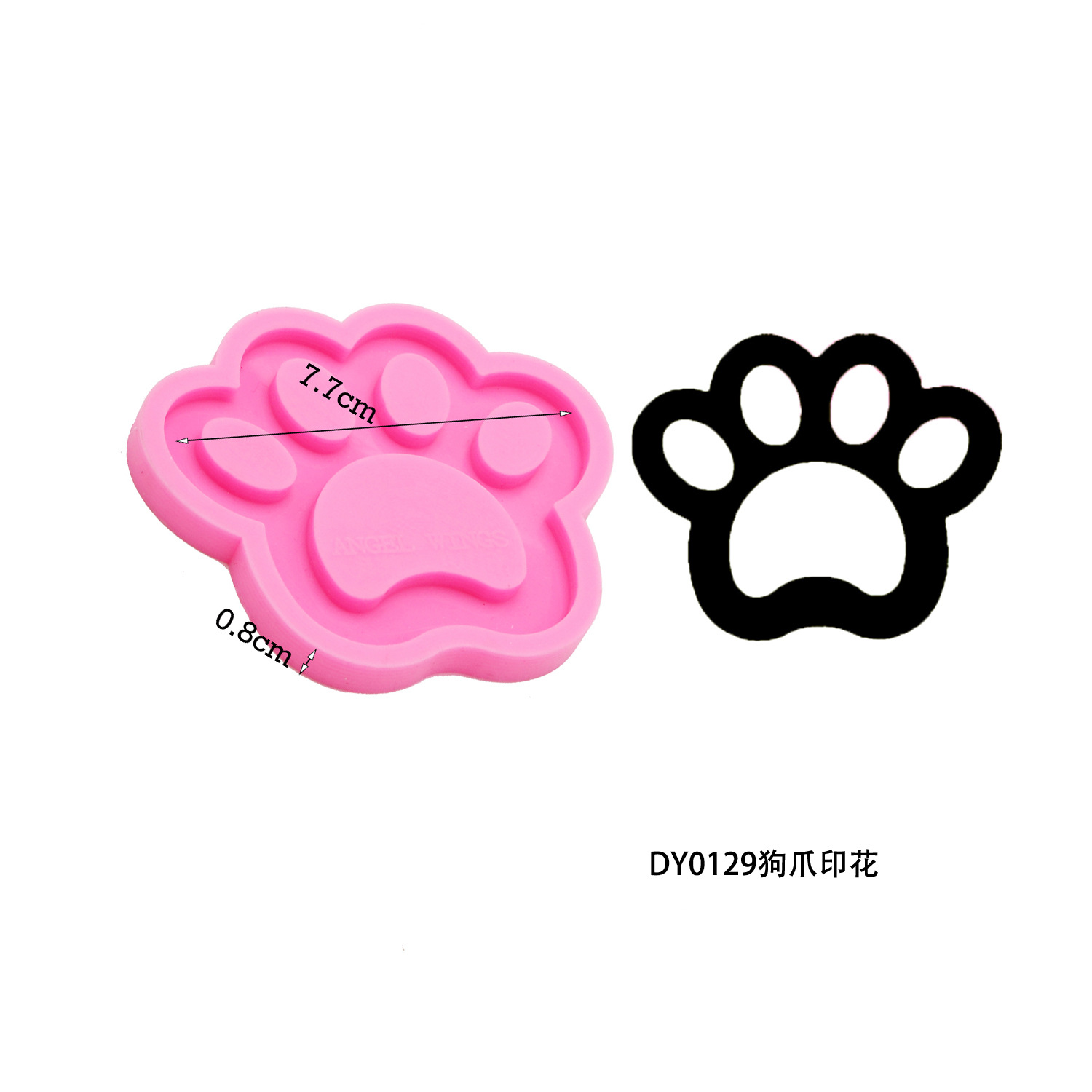 Dy0129 Moule en silicone pour impression de patte de chien